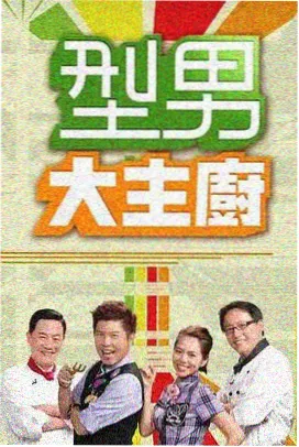 91a在线观看 奔跑吧第十二季